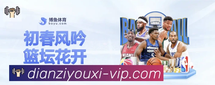 行业推荐